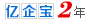 国内吃瓜黑料网 - 网红爆料每日集散地